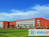 2025太原市中考数学满分是多少？