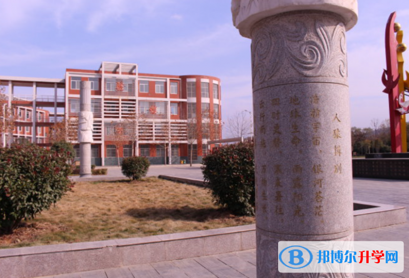三门峡高中所有学校高考成绩排名