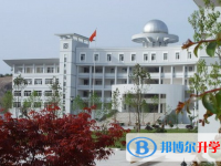 2025济南中考化学满分是多少？