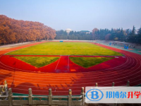 2025黄山中考历史满分是多少？
