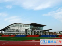 2025朔州市中考语文满分是多少？