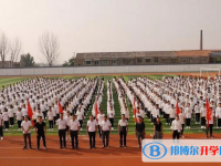 安徽萧城第一中学2024年招生代码