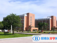 2025马鞍山中考历史满分是多少？