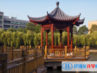 2025马鞍山中考化学满分是多少？