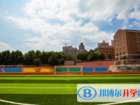 2025宿州中考化学满分是多少？