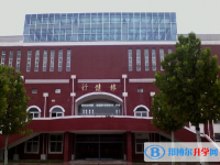 安徽宿城第一中学2025年招生简章