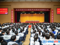 吴忠中学录取分数线（2023年参考）
