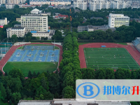 2025阜阳中考物理满分是多少？