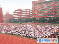 2025芜湖中考物理满分是多少？
