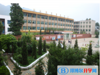 赫章县马川中学、西城区高级中学录取分数线(2023年参考)