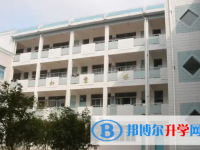 2025阿里地区中考道德与法治满分是多少？