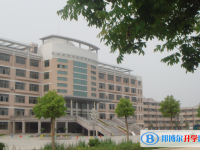 2025阜阳中考数学满分是多少？