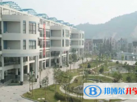 2025昌都中考历史满分是多少？