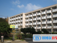 2025阿里地区中考历史满分是多少？