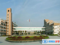 2025滁州中考数学满分是多少？