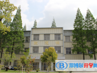2025蚌埠中考英语满分是多少？