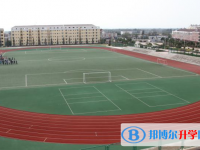 2025马鞍山中考数学满分是多少？