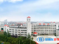 2025昌都中考地理满分是多少？