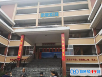 双峰县曾国藩学校、文正中学录取分数线（2023年参考）