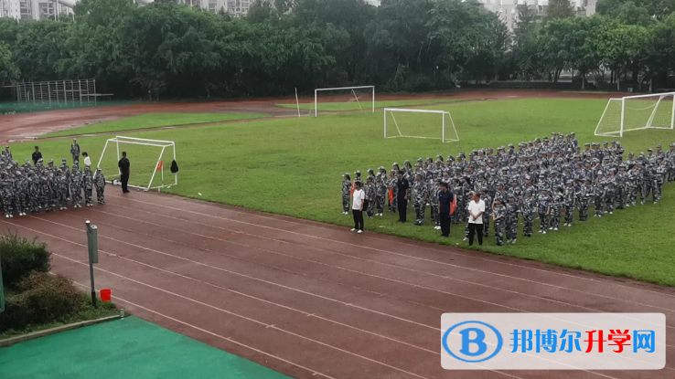 温州市第二十一中学10