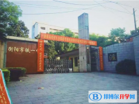 衡阳市铁一中学录取分数线（2023年参考）
