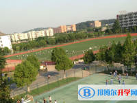 2025厦门中考地理满分是多少？