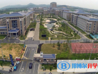 2025漳州中考地理满分是多少？