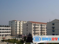 2025渭南中考地理满分是多少？