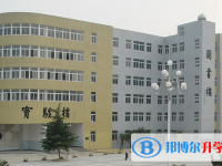 2025厦门中考历史满分是多少？