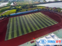 2025铜川中考物理满分是多少？