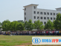 2025汉中中考物理满分是多少？