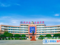 长沙县实验中学录取分数线(2023年参考)
