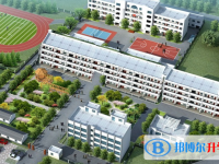 2025西安中考化学满分是多少？