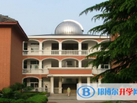 2025铜川中考化学满分是多少？