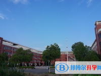 2025汉中中考化学满分是多少？