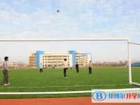 2025延安中考化学满分是多少？