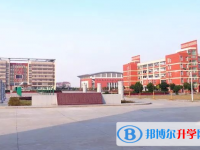 2025安康中考化学满分是多少？
