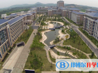 2025西安中考物理满分是多少？
