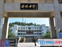 揭西县南侨中学录取分数线（2023年参考）