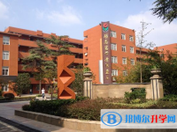 2025商洛中考数学满分是多少？