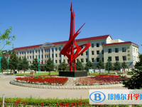 2025商洛中考语文满分是多少？