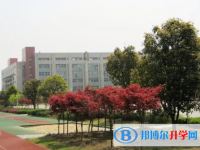 2025福州中考物理满分是多少？