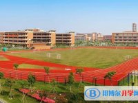 2025龙岩中考化学满分是多少？