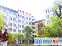 2025漳州中考化学满分是多少？