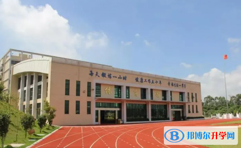 东莞市众美中学、弘林高级中学取分数线(2023年参考)