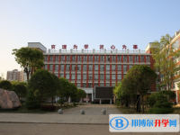 2025德中考生物满分是多少？