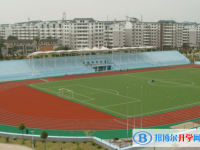 2025厦门中考数学满分是多少？