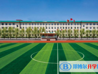 2025三明中考英语满分是多少？