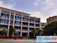 2025南平中考英语满分是多少？