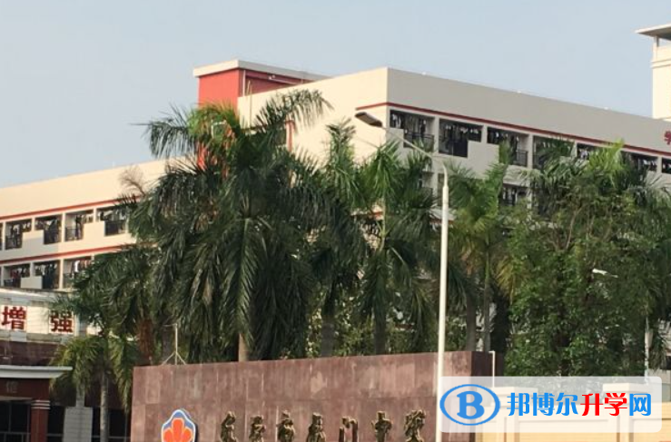 东莞虎门中学、厚街中学取分数线(2023年参考)